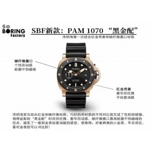 SBF/파네라이 PAM1070 44MM