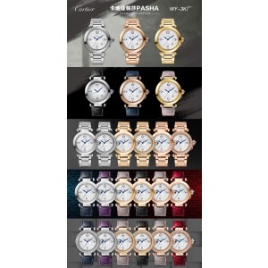 3K/까르띠에 파샤