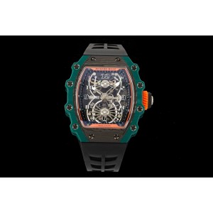 리차드밀 RM21-02