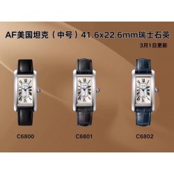 AF/까르띠에 탱크 41.6MM×22.6MM