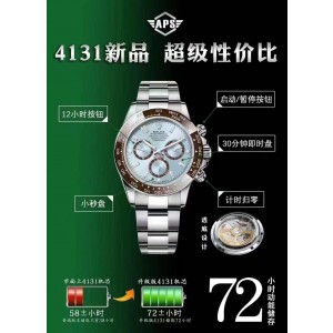 APS/롤렉스 데이토나 4131무브