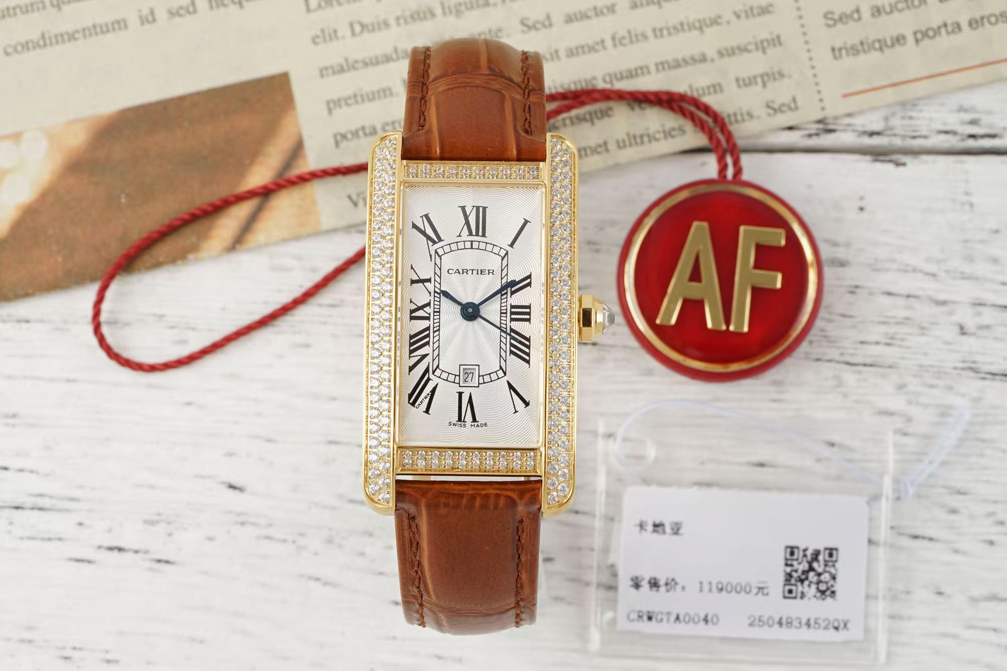 AF/까르띠에 탱크 Medium 41.6MM×22.6MM