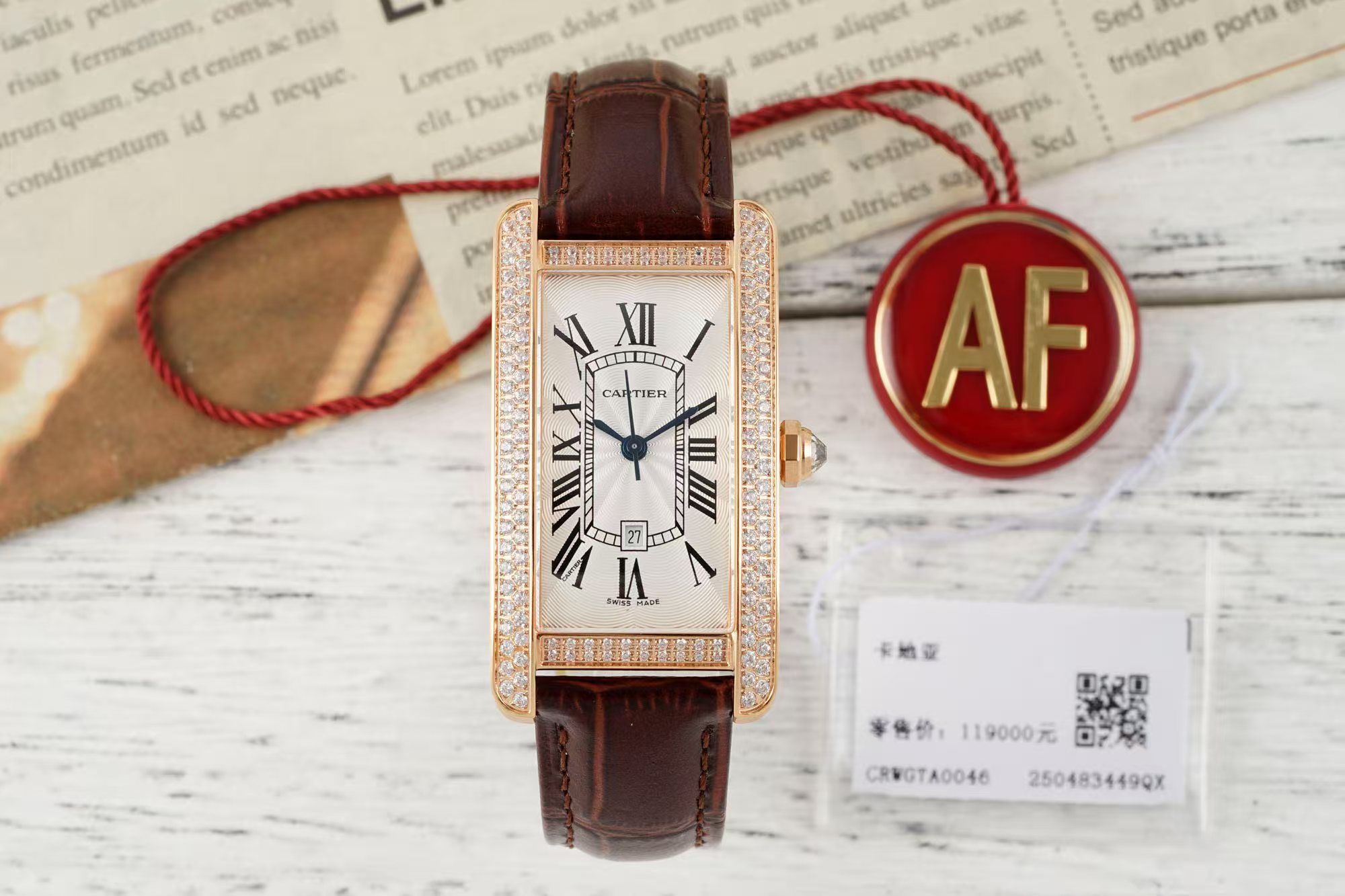 AF/까르띠에 탱크 Medium 41.6MM×22.6MM