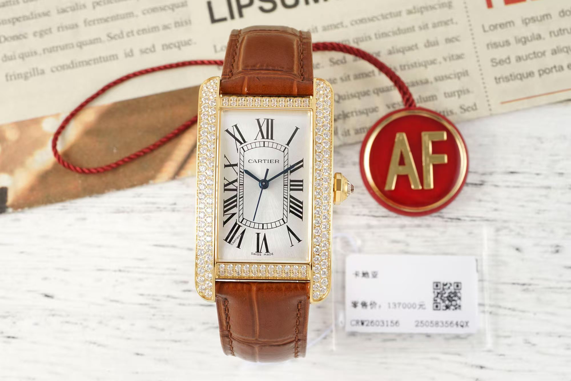 AF/까르띠에 탱크 Large 45.1MM×26.6MM