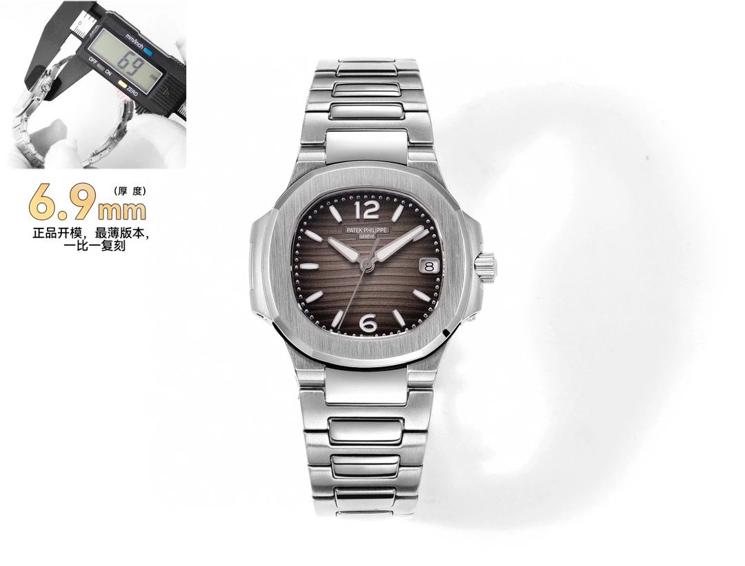 GR/파텍필립 노틸러스 7010/1G 32MM