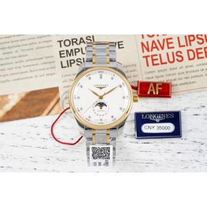 AF/론진 42MM 마스터 컬렉션 문페이즈