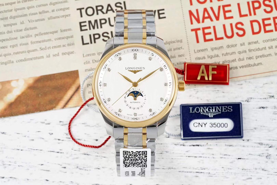 AF/론진 42MM 마스터 컬렉션 문페이즈