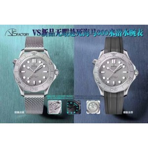 VS/오메가 씨마스터 다이버 300M 42MM