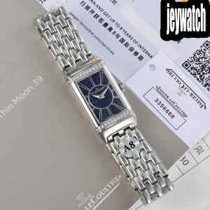 예거르쿨트르 리베르소 Reverso One Duetto 40.1MM×20MM