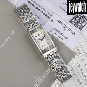 예거르쿨트르 리베르소 Reverso One Duetto 40.1MM×20MM