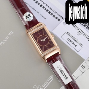 예거르쿨트르 리베르소 Reverso One Duetto 40.1MM×20MM