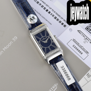 예거르쿨트르 리베르소 Reverso One Duetto 40.1MM×20MM