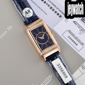 예거르쿨트르 리베르소 Reverso One Duetto 40.1MM×20MM