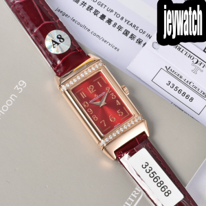 예거르쿨트르 리베르소 Reverso One Duetto 40.1MM×20MM