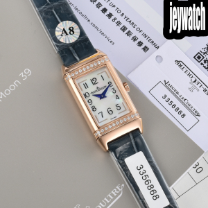 예거르쿨트르 리베르소 Reverso One Duetto 40.1MM×20MM