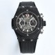 HB/위블로 빅뱅 BIG BANG 411.NM.1170.RX 45.5MM