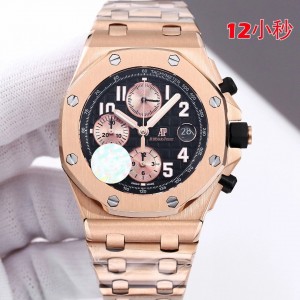 HBF/오데마피게 로얄오크 오프쇼어 다이버 26238