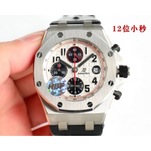 HBF/오데마피게 로얄오크 오프쇼어 다이버 26238