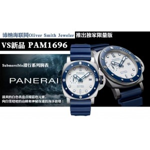 VS/파네라이 PAM01696