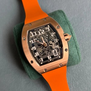 리차드밀 RM67-01