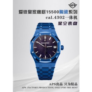 APS/오데마피게 로얄오크 15500