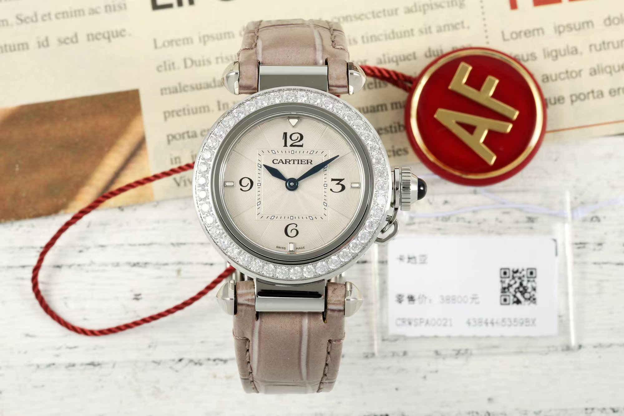 AF/까르띠에 파샤 30MM