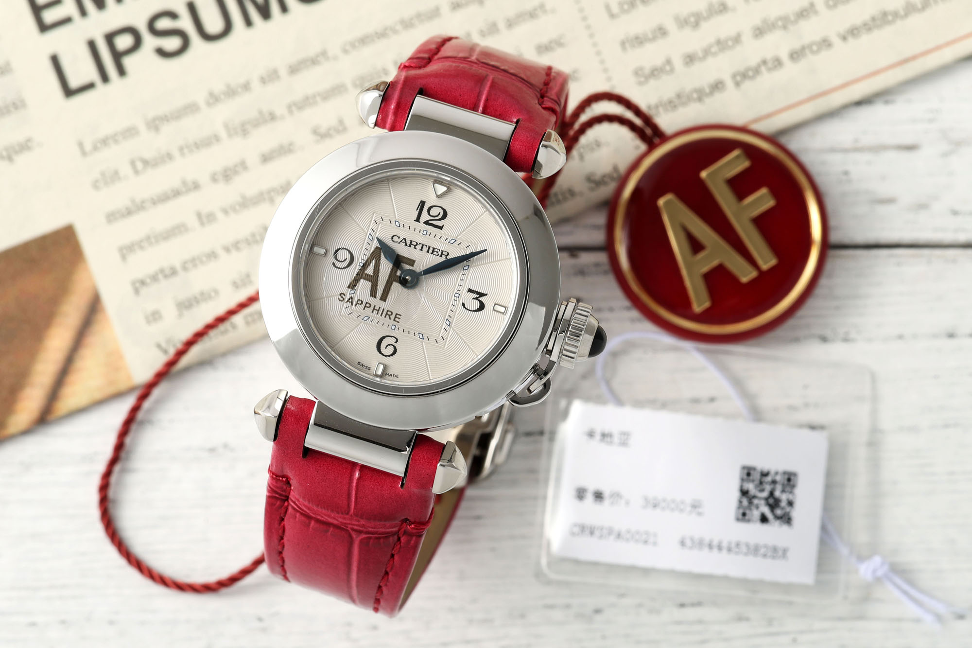AF/까르띠에 파샤 30MM