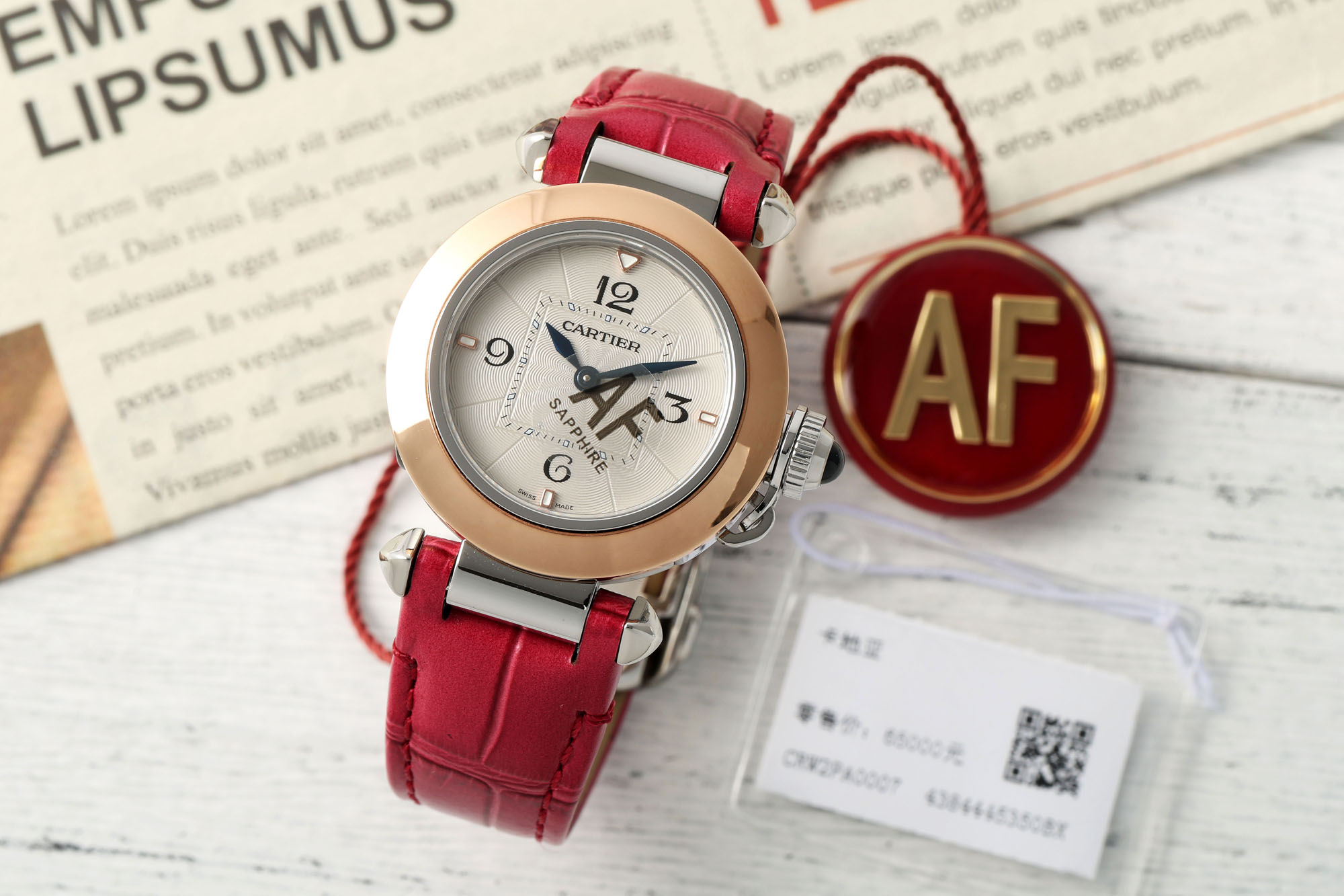 AF/까르띠에 파샤 30MM