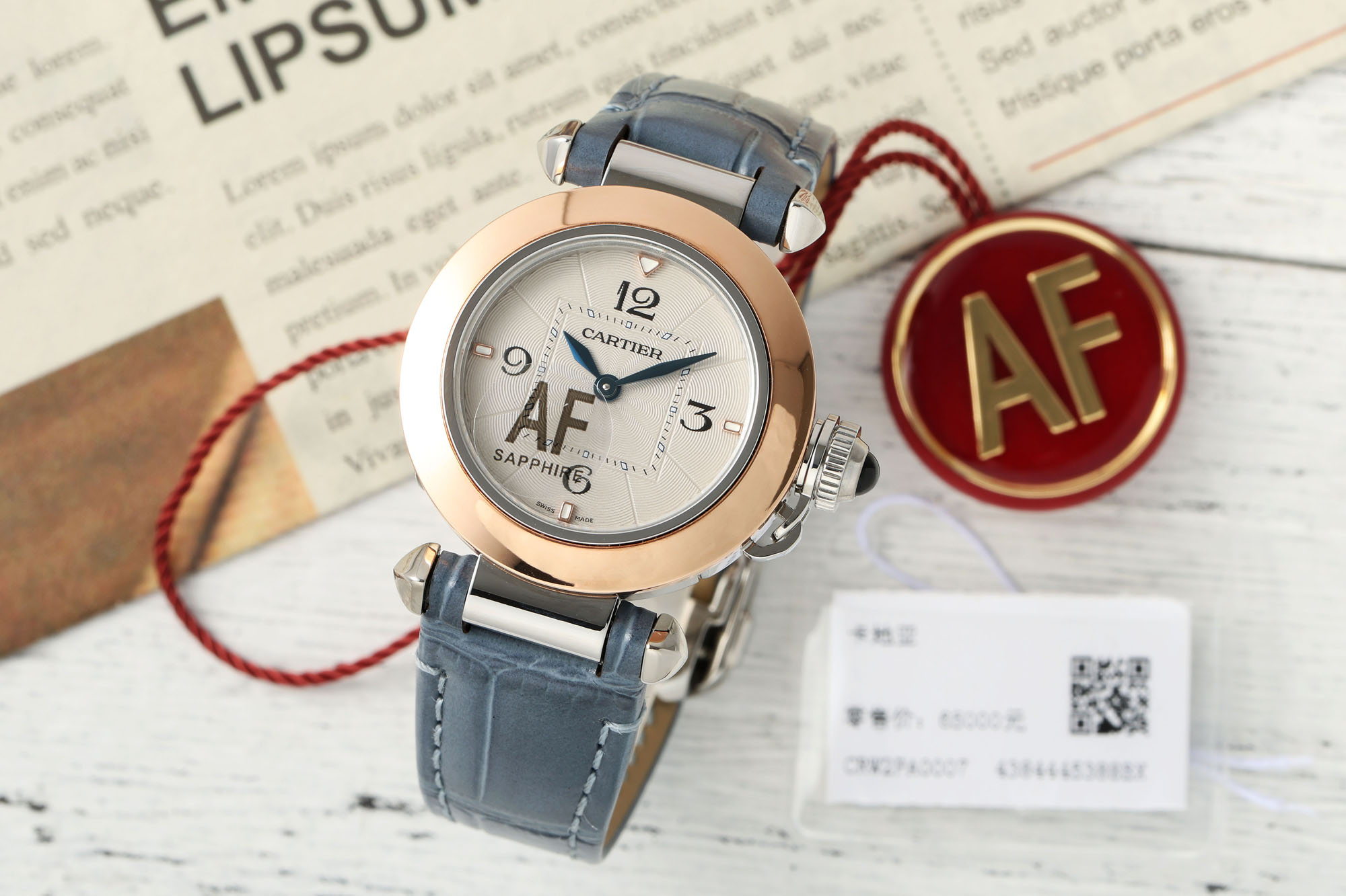 AF/까르띠에 파샤 30MM