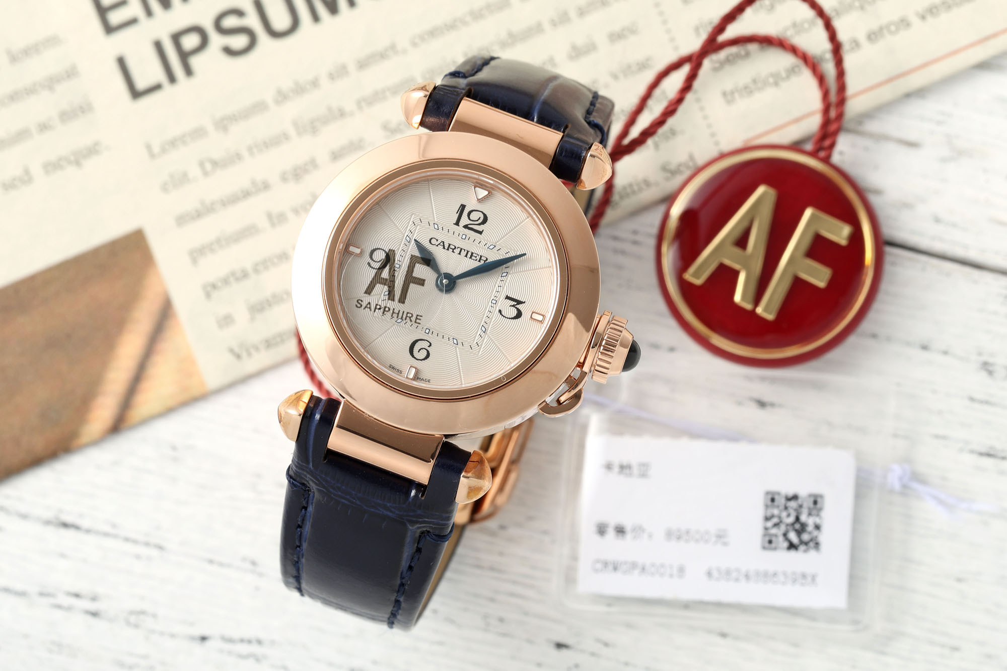 AF/까르띠에 파샤 30MM