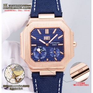 3K/파텍필립 큐비투스 CUBITUS 5822