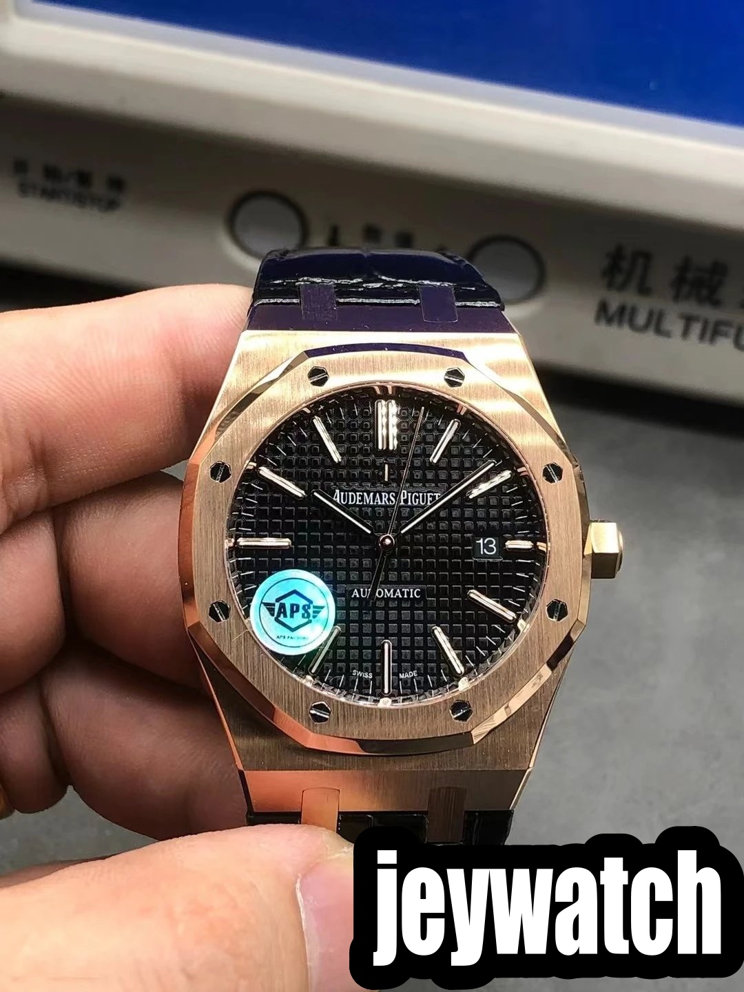 APS/ 오데마피게 로얄오크 15400 V4