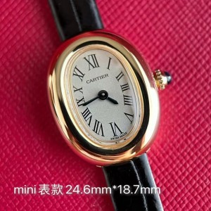 DR/까르띠에 베누아 Baignoire mini