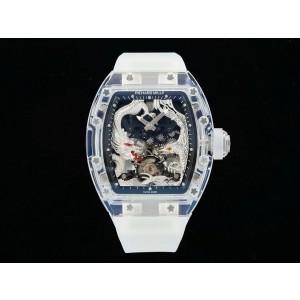 리차드밀 RM57-01