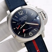 VS/파네라이 루미노르 PAM1404 40MM