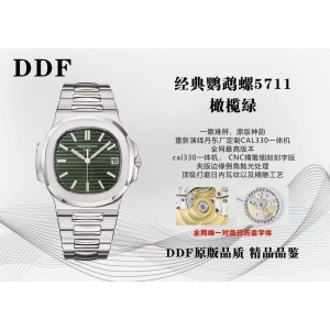 DDF/파텍필립 노틸러스 5711