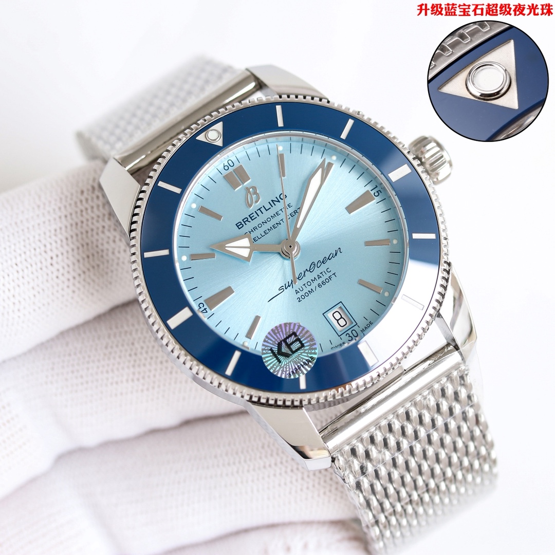 BLS/브라이틀링 슈퍼오션 42MM