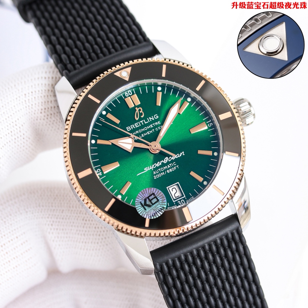 BLS/브라이틀링 슈퍼오션 42MM