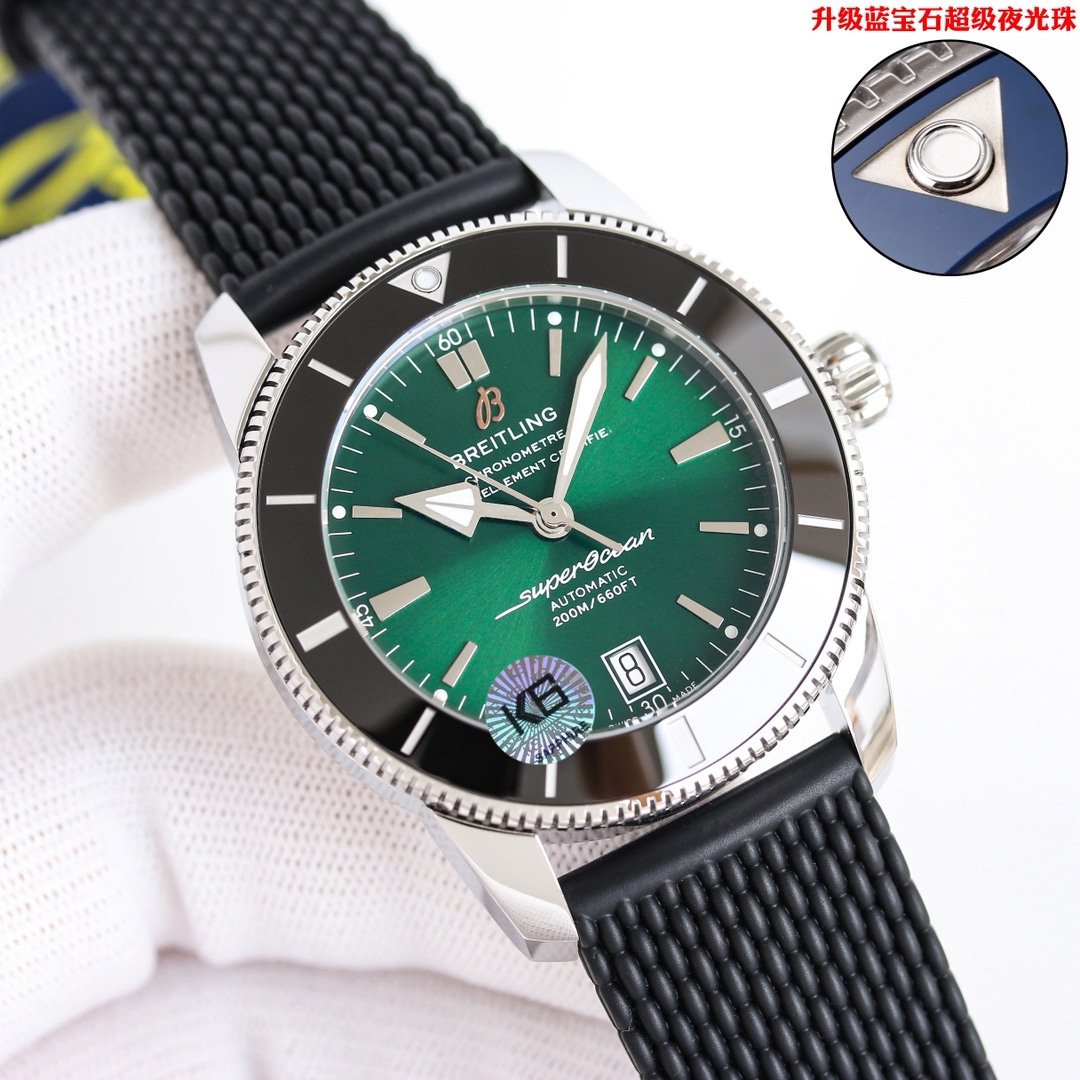 BLS/브라이틀링 슈퍼오션 42MM