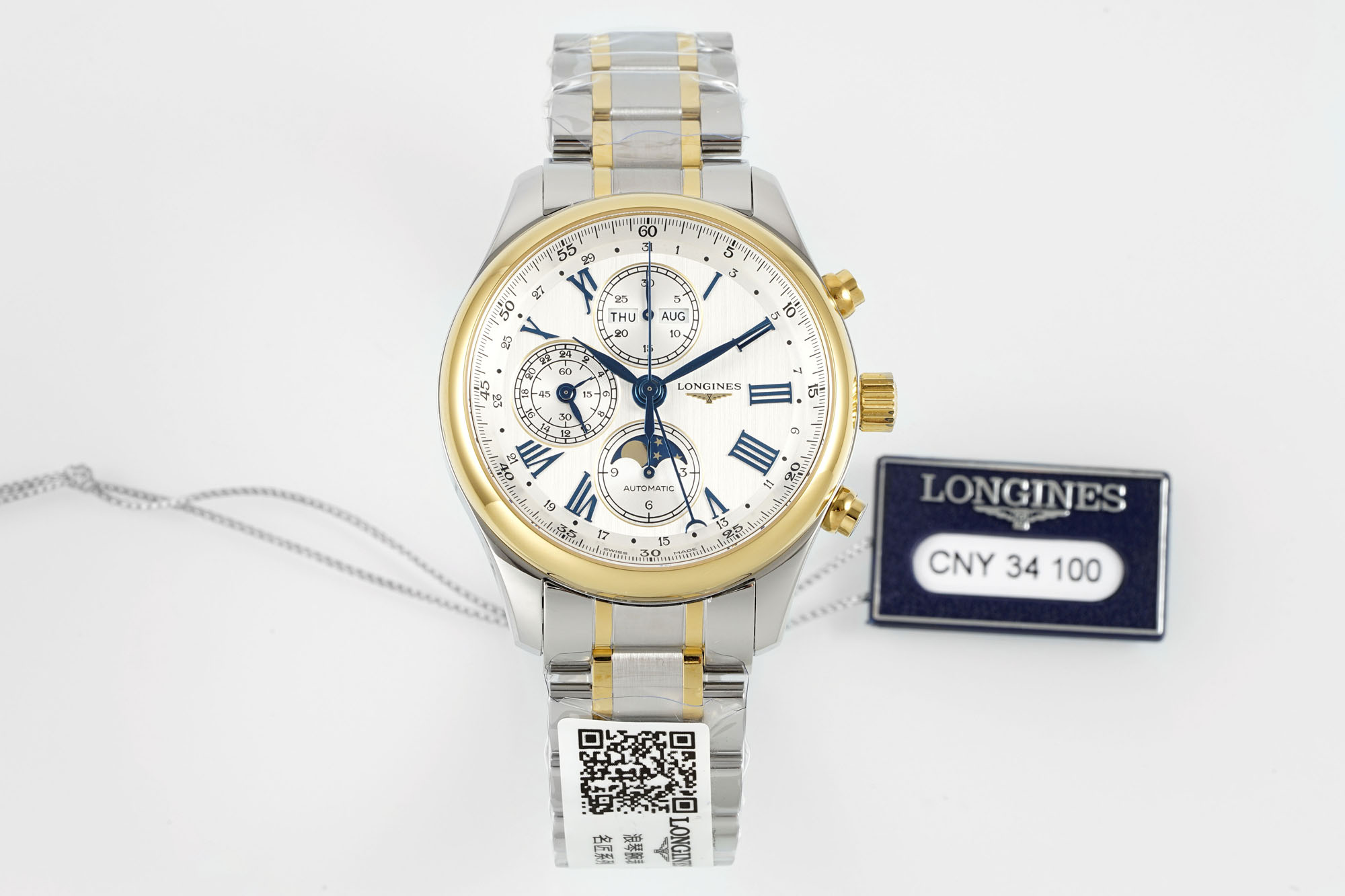 AF/론진 마스터 컬렉션 42MM