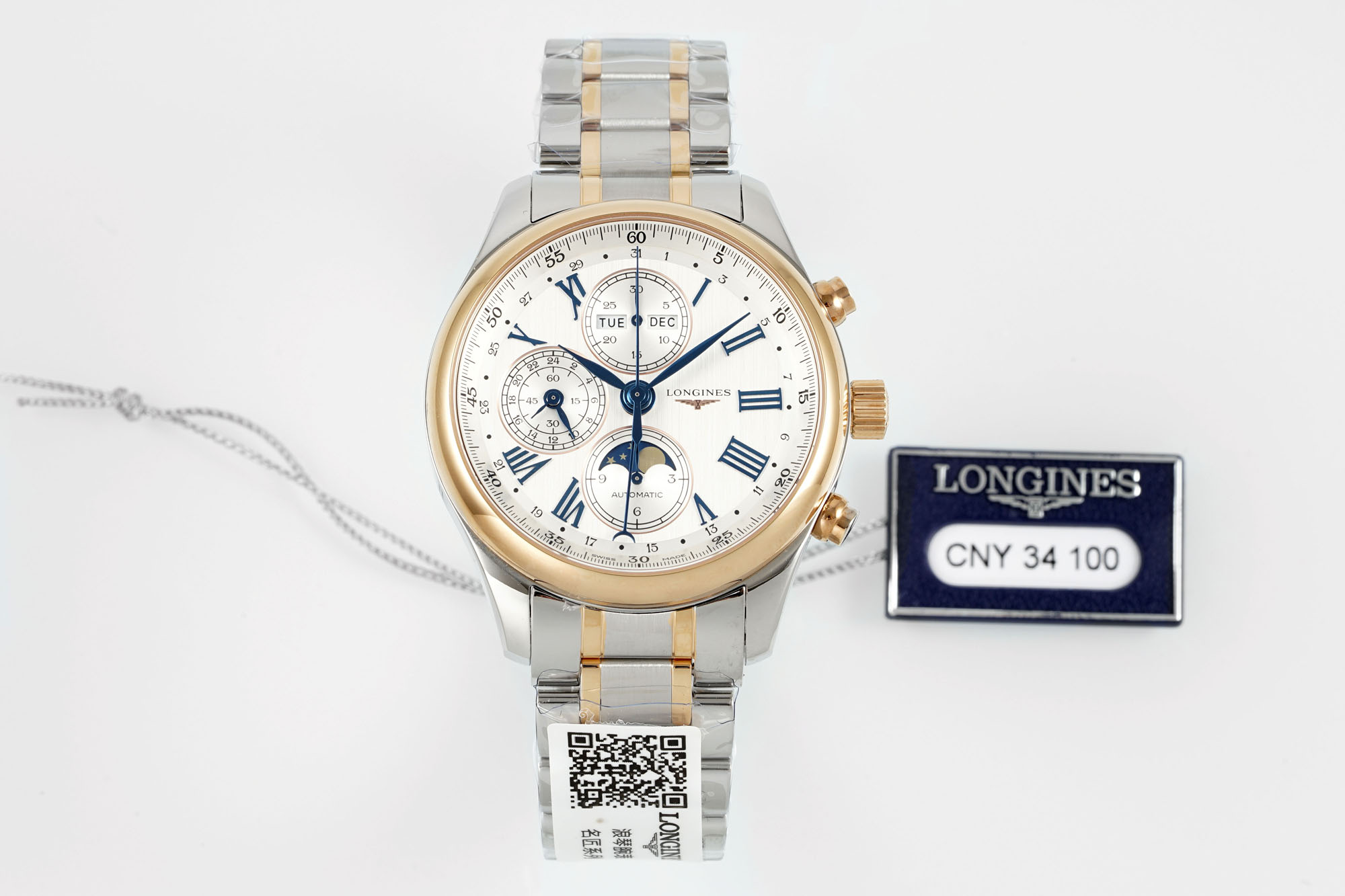 AF/론진 마스터 컬렉션 42MM