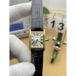 AF/까르띠에 탱크 Tank Must Small