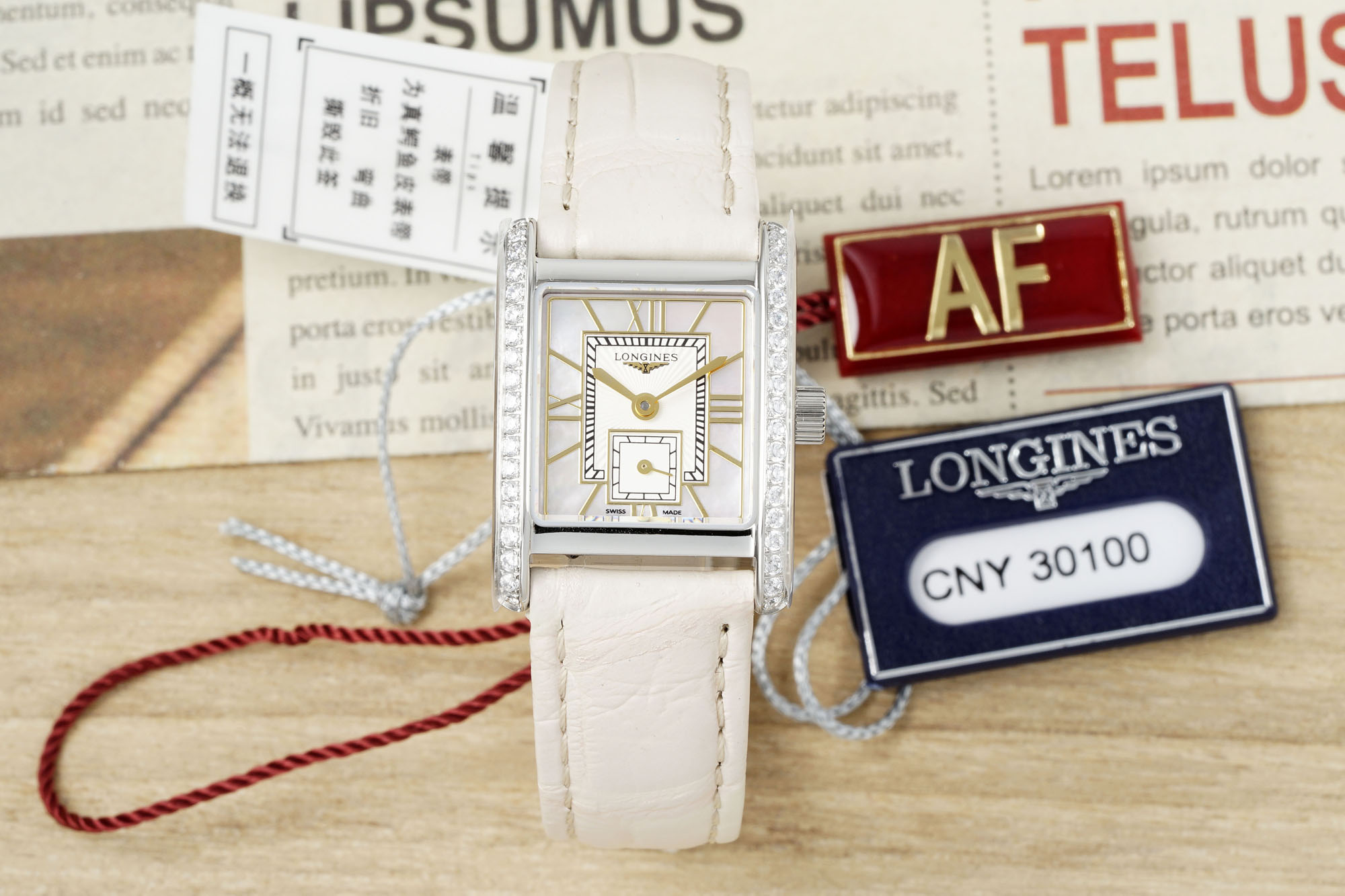 AF/론진 라 그랑드 클래식 21.5MM×29MM