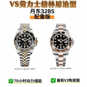 VS /롤렉스 지엠티마스터 3285