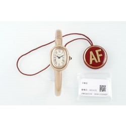 AF/까르띠에 Mini Baignoire