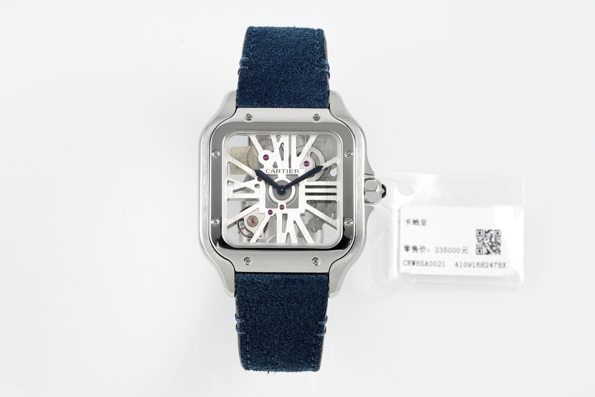 AF/까르띠에 산토스 47.5MMX39.8MM