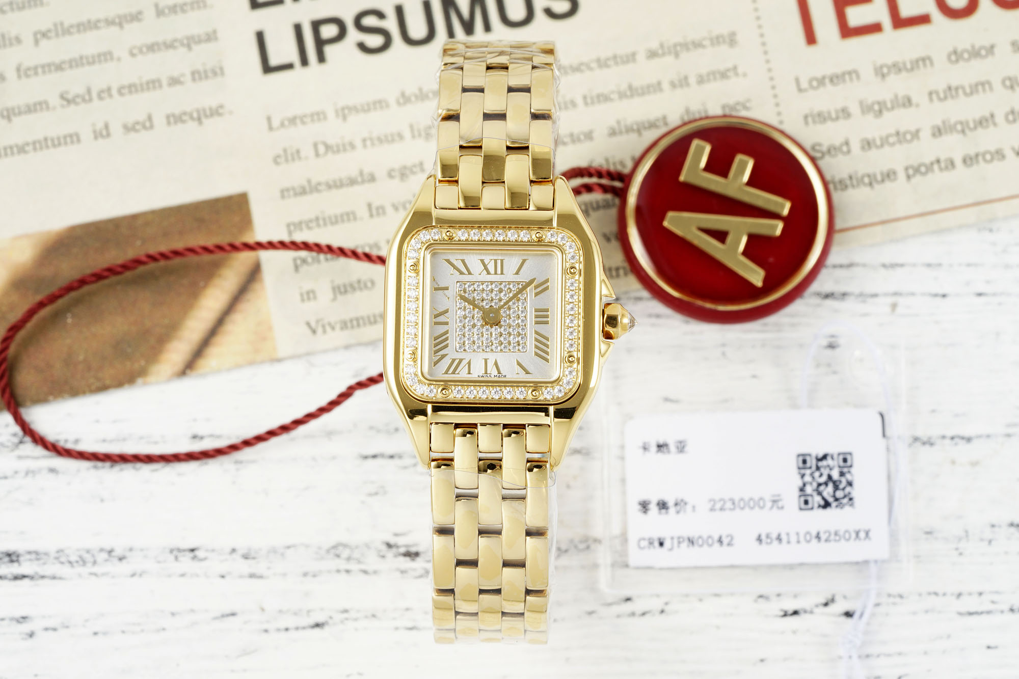 AF/까르띠에 팬더 22MM×30MM