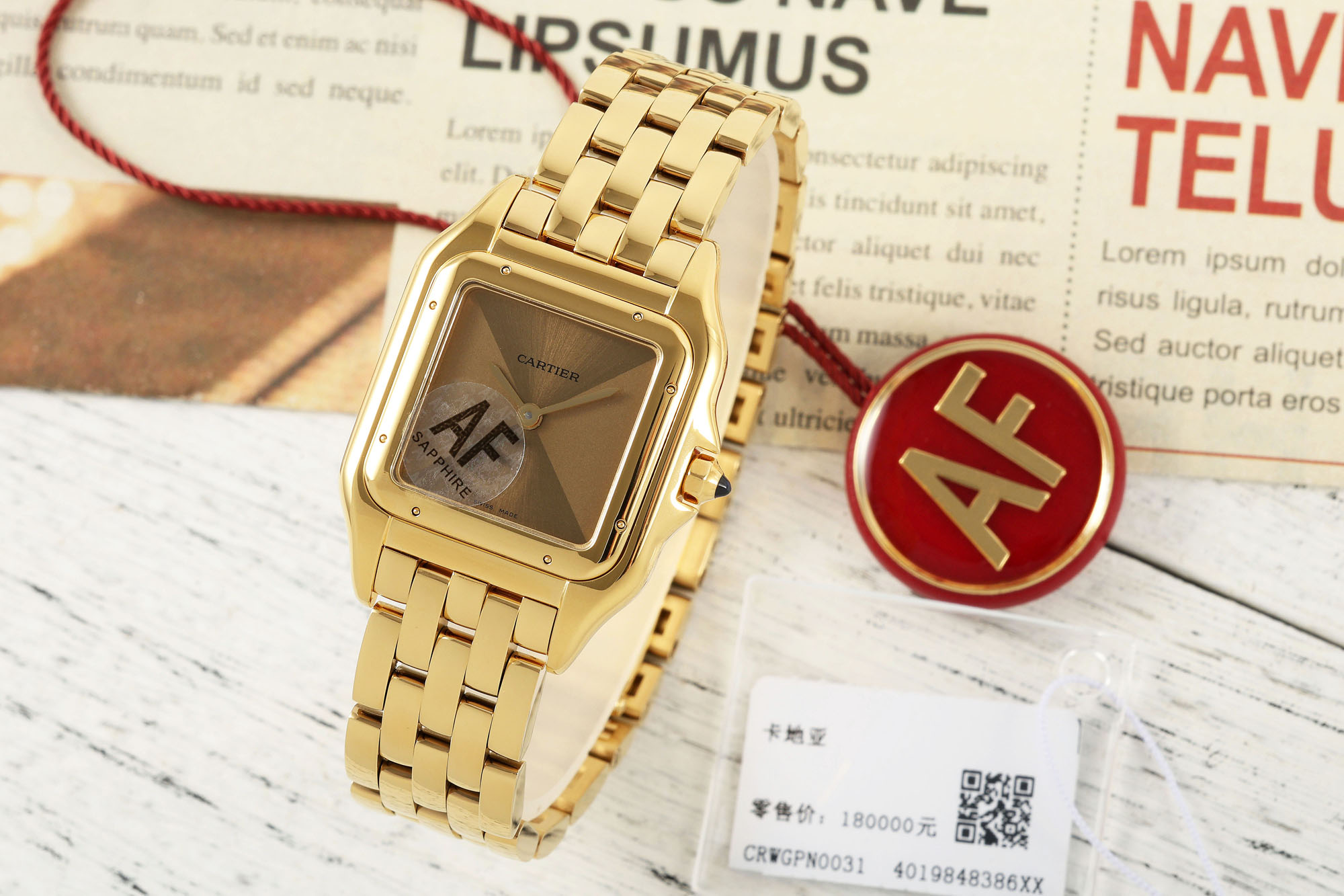 AF/까르띠에 팬더 자개 27MM×37MM