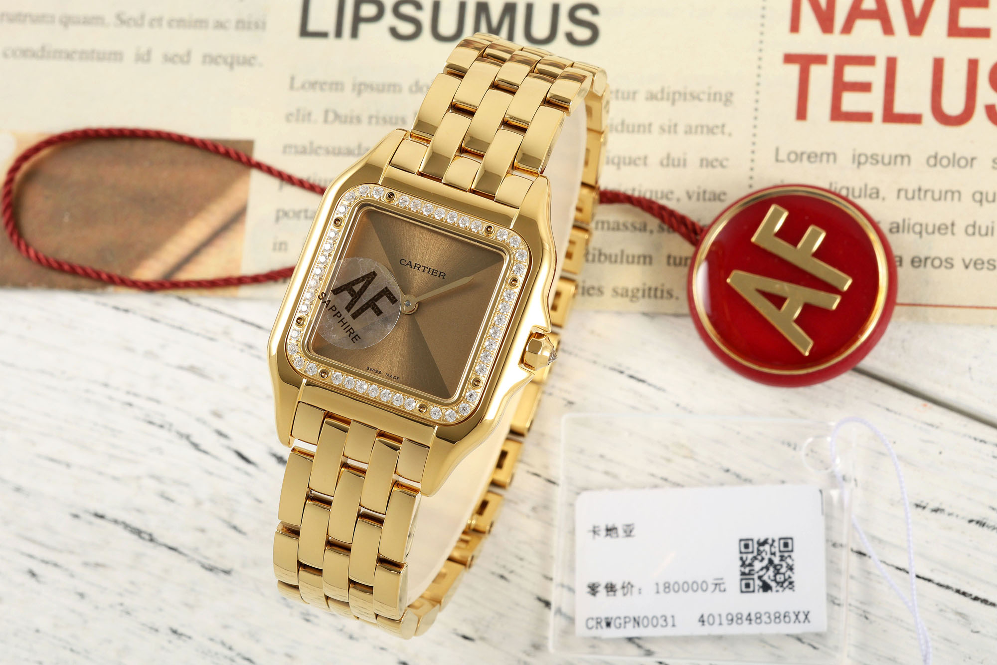 AF/까르띠에 팬더 자개 27MM×37MM