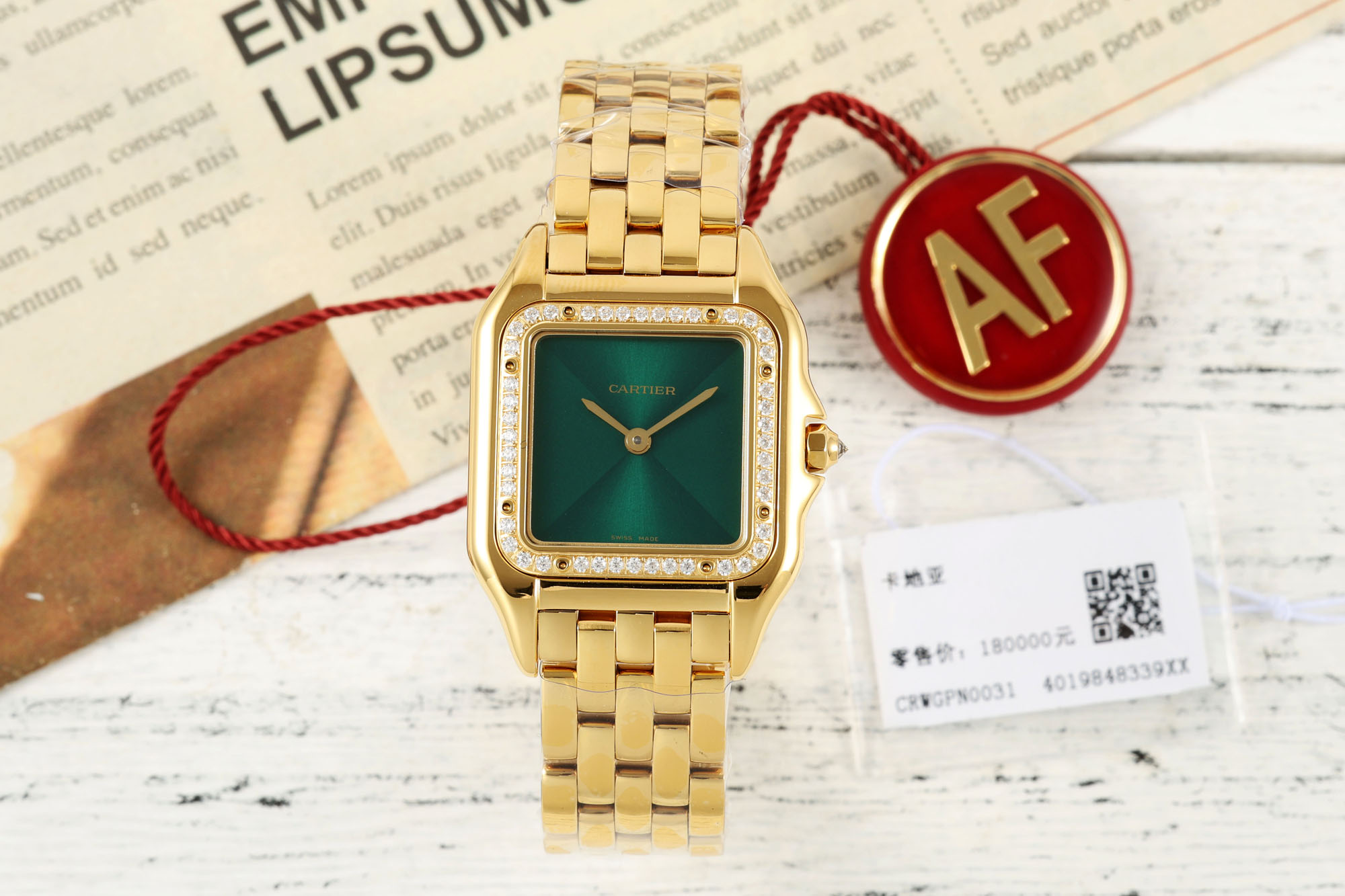 AF/까르띠에 팬더 자개 27MM×37MM